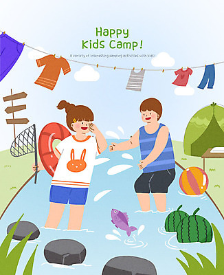 PSD 옷 여자 남자 행복 어린이라이프 어린이 일러스트 물놀이 수박 텐트 어류 사람 두명 컬러풀 계곡 캠핑 바위 뜰채 표지판 체험 빨래 비치볼 캠핑장 즐거움 튜브 어린이만 어린이캠프 국내일러스트 라이프스타일 감정 컬러 컨셉 가사 과일 공 놀이 레저 바캉스용품 알림판 캠핑도구 수중동물 돌_바위 낚시용품 파일형식