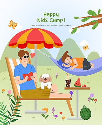 PSD 나무 여자 행복 어린이라이프 어린이 나비 의자 일러스트 휴식 수박 사람 성인 두명 컬러풀 캠핑 파라솔 잠 체험 강아지 캠핑장 즐거움 콜라 해먹 반려 어린이캠프 국내일러스트 식물 라이프스타일 감정 컬러 가구 곤충 컨셉 과일 레저 반려동물 침대 개 탄산음료 파일형식