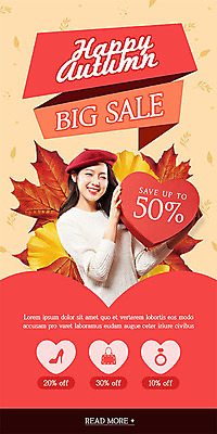 PSD 템플릿 배너 여자 ZIP 웹템플릿 단풍 디자인시안 이벤트페이지 한명 이벤트 20대 성인 빨간색 선물상자 쇼핑 홈페이지 세일 홈페이지시안 한국인 가을 하트 쿠폰 모바일템플릿 모바일웹 빅세일 소셜네트워크 성인여자한명만 모바일앱 모바일페이지 이미지템플릿 모양 1 계절 컬러 잎 모바일 선물 사람 동양인 청년 상자 페이지 여자한명만 성인여자만 파일형식