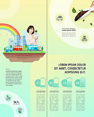 PSD 템플릿 표지디자인 북디자인 손 출판디자인 여자 내지 무지개 2단접지 북커버 대중교통 한명 팜플렛 20대 성인 신체부위 연두색 새싹 자연보호 환경 그린캠페인 한국인 도시 모종삽 에코 성인여자한명만 그린슈머 이미지템플릿 자연요소 식물 1 교통수단 리플렛 캠페인 자연 사람 동양인 청년 초록색 보호 삽 여자한명만 성인여자만 파일형식