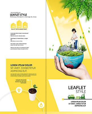 PSD 템플릿 표지디자인 북디자인 손 출판디자인 여자 표지 화분 지구 어린이 2단접지 북커버 나뭇잎 한명 팜플렛 신체부위 노란색 새싹 자연보호 환경 그린캠페인 풍력에너지 종이컵 에코 소녀한명만 그린슈머 이미지템플릿 식물 1 리플렛 캠페인 컬러 잎 자연 사람 컵 그린에너지 보호 일회용 여자한명만 소녀만 파일형식