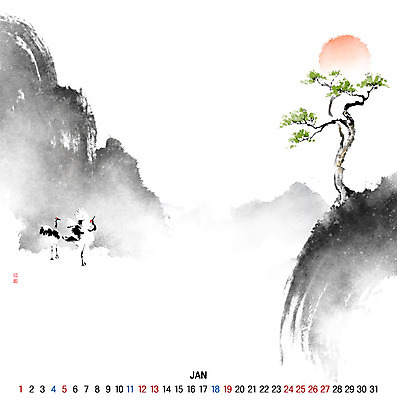 PSD 두마리 겨울 일러스트 캘리그라피 붓터치 새해 산 사람없음 태양 숫자 학 달력 소나무 동양화 번짐 1월 2020년 경자년 국내일러스트 자연요소 나무 문자 계절 2 조류 미술 날짜 연도 파일형식 효과