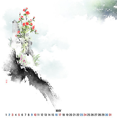 PSD 꽃 일러스트 캘리그라피 붓터치 새해 사람없음 숫자 정원 봄 달력 바위 5월 동양화 언덕 번짐 장마 2020년 경자년 국내일러스트 식물 문자 계절 미술 돌_바위 비_날씨 날짜 연도 파일형식 효과