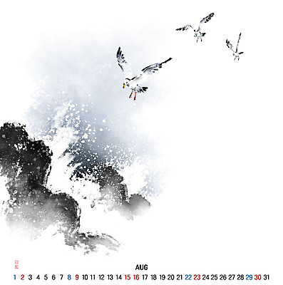 PSD 파도 일러스트 캘리그라피 갈매기 붓터치 새해 세마리 사람없음 여름 숫자 달력 바위 동양화 번짐 8월 2020년 경자년 국내일러스트 문자 계절 바다 조류 3 미술 돌_바위 날짜 연도 파일형식 효과