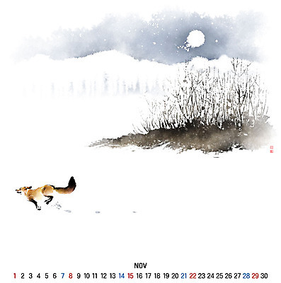 PSD 나무 한마리 겨울 일러스트 캘리그라피 가지 붓터치 새해 초원 사람없음 숫자 달력 달 숲 11월 동양화 여우 번짐 2020년 경자년 국내일러스트 자연요소 식물 문자 1 계절 채소 포유류 미술 날짜 연도 파일형식 효과