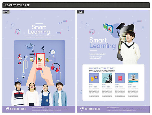 템플릿 손 여학생 여자 어린이교육 교육 남자 ZIP 포스터 초등학생 어린이 남학생 리플렛 여러명 신체부위 10대 스마트폰 보라색 한국인 전단템플릿 전단 에듀 에듀케이션 어린이만 인디자인 INDD 스쿨팩 스마트러닝 이미지템플릿 학생 컬러 다수 청소년 사람 동양인 핸드폰 스마트기기 홍보물 파일형식