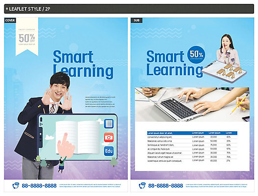 템플릿 손 여학생 여자 교육 남자 ZIP 포스터 남학생 리플렛 청소년 여고생 신체부위 10대 파란색 스마트폰 한국인 청소년교육 전단템플릿 전단 에듀 에듀케이션 십대만 인디자인 INDD 남고생 스쿨팩 스마트러닝 고등교육 이미지템플릿 학생 컬러 고등학생 사람 동양인 핸드폰 스마트기기 홍보물 파일형식