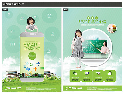 템플릿 여자 어린이교육 교육 ZIP 포스터 어린이 리플렛 소녀 성인 책 초록색 30대 스마트폰 교사 한국인 전단템플릿 전단 에듀 에듀케이션 여자만 인디자인 INDD 스쿨팩 스마트러닝 이미지템플릿 직업 컬러 사람 동양인 장년 핸드폰 스마트기기 홍보물 파일형식