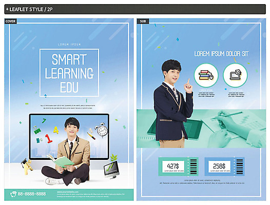 템플릿 손 교육 남자 교복 ZIP 포스터 남학생 리플렛 두명 신체부위 10대 책 파란색 컴퓨터 세일 한국인 청소년교육 전단템플릿 전단 쿠폰 에듀 에듀케이션 십대남자만 인디자인 INDD 남고생 스쿨팩 스마트러닝 고등교육 이미지템플릿 학생 옷 컬러 청소년 고등학생 사람 동양인 전자제품 홍보물 남자만 십대만 파일형식