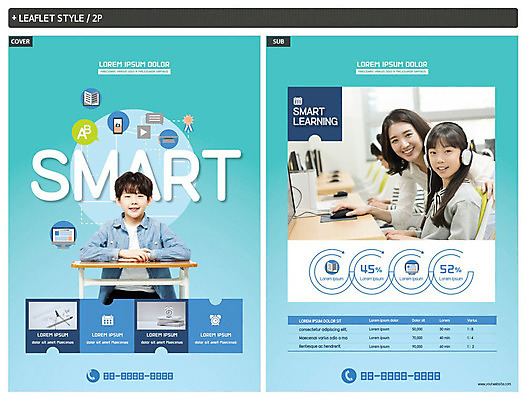 템플릿 여자 교육 남자 ZIP 포스터 초등학생 어린이 리플렛 20대 성인 10대 세명 파란색 교사 한국인 전단템플릿 전단 에듀 에듀케이션 인디자인 INDD 스쿨팩 스마트러닝 이미지템플릿 직업 학생 컬러 청소년 사람 동양인 청년 홍보물 파일형식