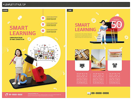 템플릿 손 영어 여자 어린이교육 교육 남자 ZIP 포스터 어린이 리플렛 학사모 소녀 소년 신체부위 책 스마트폰 노란색 유치원생 한국인 전단템플릿 전단 에듀 에듀케이션 어린이만 인디자인 INDD 스쿨팩 스마트러닝 이미지템플릿 문자 모자_잡화 컬러 졸업 사람 동양인 핸드폰 스마트기기 홍보물 파일형식