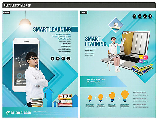 템플릿 여학생 여자 교육 남자 ZIP 포스터 남학생 리플렛 청소년 10대 책 노트북 스마트폰 태블릿 한국인 청소년교육 전단템플릿 여중생 전단 에듀 에듀케이션 십대만 인디자인 INDD 스쿨팩 스마트러닝 남중생 이미지템플릿 학생 중학생 사람 동양인 전자제품 핸드폰 스마트기기 홍보물 파일형식