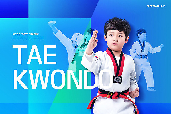 PSD 편집이미지 교육 어린이 스포츠 포즈 사람 취미 세명 파란색 운동 건강관리 한국인 킥 집중 태권도 태권도복 에듀 에듀케이션 소년만 카피스페이스 방과후 스쿨팩 이미지편집 컬러 컨셉 모션 건강 관리 도복 동양인 격투기 공백 남자만 어린이만 파일형식