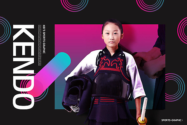 PSD 편집이미지 여자 교육 어린이 스포츠 한명 사람 소녀 취미 그래픽 10대 운동 건강관리 검은색 한국인 집중 검도 죽도 검도복 에듀 에듀케이션 소녀한명만 카피스페이스 방과후 스쿨팩 이미지편집 1 컬러 컨셉 청소년 건강 관리 도복 동양인 격투기 공백 검도용품 여자한명만 소녀만 파일형식