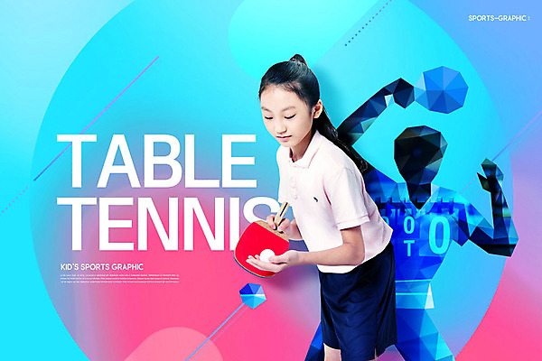 PSD 편집이미지 여자 교육 어린이 스포츠 분홍색 서브 한명 사람 취미 10대 파란색 운동 건강관리 한국인 탁구 집중 탁구공 에듀 에듀케이션 소녀한명만 카피스페이스 방과후 스쿨팩 이미지편집 1 컬러 컨셉 공 청소년 건강 관리 동양인 구기 공백 탁구용품 여자한명만 소녀만 파일형식