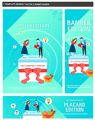 PSD 템플릿 배너 배너템플릿 여자 남자 가로배너 ZIP 포스터 세로배너 사랑 성인 두명 파란색 현수막 하트 즐거움 사랑나눔 나눔 기부함 배너세트 퍼네이션 모양 감정 컬러 사람 가로 세로 세트 기부 파일형식