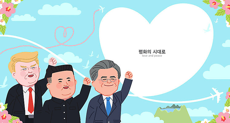남자 나라 일러스트 비행기 사랑 사람 성인 세명 평화 미국 하트 사회이슈 비둘기 무궁화 남한 북한 정상회담 하트프레임 성인남자만 국내일러스트 AI파일 모양 꽃 감정 아시아 컨셉 북아메리카 항공교통 조류 대중교통 프레임 남자만 성인만 파일형식 벡터