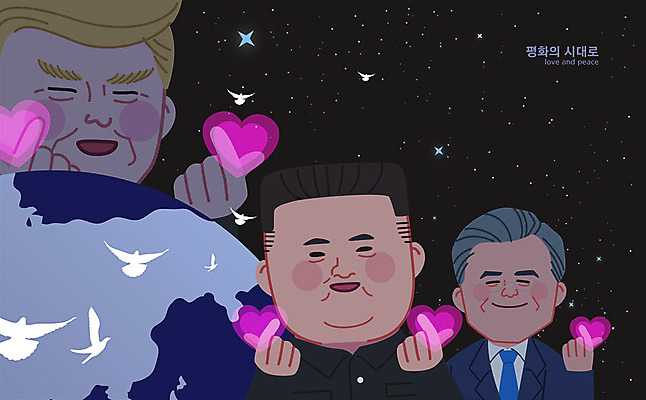 남자 나라 지구 일러스트 사랑 사람 성인 세명 지구본 평화 우주 미국 사회이슈 비둘기 손하트 남한 북한 정상회담 성인남자만 국내일러스트 AI파일 감정 아시아 컨셉 북아메리카 조류 손짓 남자만 성인만 파일형식 벡터