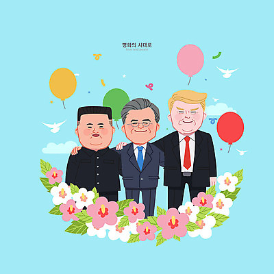 남자 나라 일러스트 어깨동무 사람 성인 세명 평화 미국 사회이슈 비둘기 풍선 무궁화 남한 북한 정상회담 성인남자만 국내일러스트 AI파일 꽃 아시아 포즈 컨셉 북아메리카 조류 남자만 성인만 파일형식 벡터