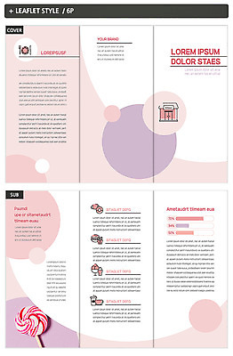 템플릿 표지디자인 표지 ZIP 내지 빵 리플렛 분홍색 3단접지 아이스크림 디저트 사탕 팜플렛 사람없음 상점 감자튀김 햄버거 원형 인디자인 INDD 이미지템플릿 도형 음식 컬러 감자 패스트푸드 튀김 파일형식