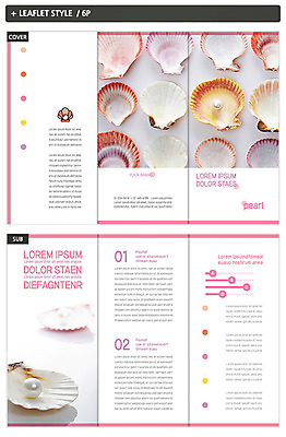 템플릿 표지디자인 표지 ZIP 내지 리플렛 분홍색 3단접지 조개 팜플렛 사람없음 보석 진주 인디자인 INDD 이미지템플릿 컬러 어패류 광석 파일형식