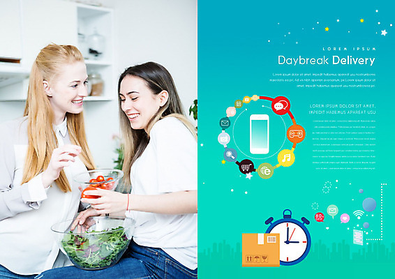 PSD 서양인 외국인 템플릿 표지디자인 북디자인 출판디자인 여자 내지 리플렛 시계 채소 북커버 방울토마토 이벤트 팜플렛 20대 성인 두명 스마트폰 샐러드 신선 배송 택배 청록색 성인여자만 새벽배송 이미지템플릿 음식 컬러 토마토 사람 인종 청년 핸드폰 스마트기기 운송업 여자만 성인만 파일형식