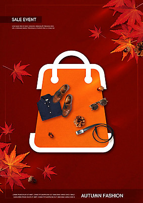 PSD 편집이미지 옷 패션 구두 단풍 셔츠 프레임 사람없음 빨간색 세일 벨트 가을 남성복 남성화 이미지편집 잡화 계절 컬러 신발 상의 잎 파일형식