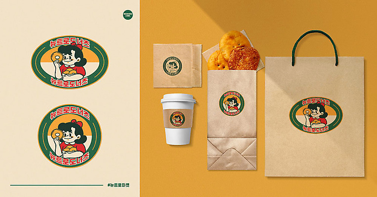 ZIP 포스터 빵 스티커 일러스트 사람모양 사람없음 종이봉투 쇼핑백 노란색 라벨 빵집 도넛 추억 종이컵 냅킨 패키지 목업 브랜딩 뉴트로 국내일러스트 AI파일 모양 음식 컬러 컨셉 가방 디저트 봉투 프레임 컵 상점 일회용 복고 파일형식 벡터