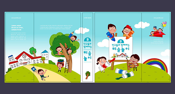 나무 템플릿 여자 교육 표지 남자 어린이 무지개 북커버 사다리 학교 미술 여러명 책 컬러풀 붓 종이비행기 교과서 미술교육 미술학원 에듀 에듀케이션 방과후 스쿨팩 책날개 책등 표지샘플 이미지템플릿 AI파일 자연요소 식물 컬러 다수 문화예술 교재 사람 도구 종이접기 학원 파일형식 벡터