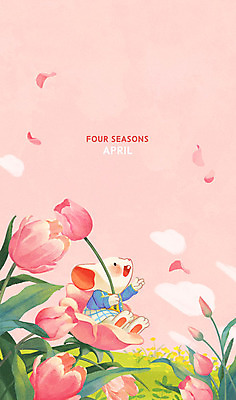 PSD 한마리 일러스트 프레임 사람없음 봄 튤립 달력 십이지신 쥐띠 쥐 4월 프레임일러스트 흰쥐 2020년 경자년 국내일러스트 1 계절 꽃 날짜 설치류 연도 파일형식