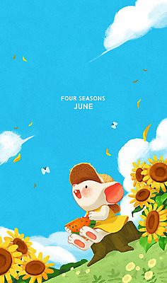 PSD 한마리 나비 일러스트 해바라기 여름음식 수박 프레임 사람없음 여름 달력 십이지신 쥐띠 쥐 6월 나무밑둥 프레임일러스트 흰쥐 2020년 경자년 제철과일 국내일러스트 나무 1 계절 꽃 음식 곤충 과일 날짜 설치류 연도 제철 파일형식 여름_계절