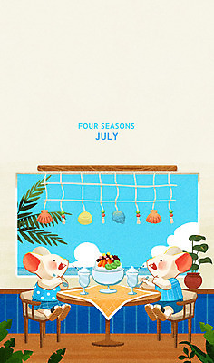 PSD 바다 여행 두마리 의자 일러스트 창문 조개 여름음식 프레임 사람없음 여름 여름휴가 바캉스 달력 십이지신 쥐띠 쥐 팥빙수 7월 밀크쉐이크 프레임일러스트 흰쥐 테이블롤 2020년 제철음식 경자년 국내일러스트 계절 음식 빵 가구 2 휴가 어패류 날짜 설치류 연도 빙수 쉐이크 제철 파일형식 여름_계절