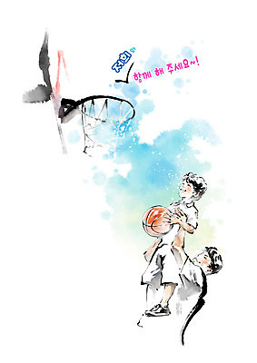 PSD 교육 남자 아들 어린이 일러스트 캘리그라피 붓터치 함께함 농구 농구공 사람 성인 두명 운동 아빠 링거 번짐 농구대 에듀 에듀케이션 부자지간 남자만 들어올리기 스쿨팩 국내일러스트 컨셉 공 가족 의료기기 모션 건강 구기 골대 파일형식 효과