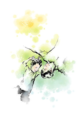 PSD 교육 남자 아들 어린이 일러스트 캘리그라피 붓터치 휴식 사람 성인 두명 눕기 아빠 번짐 에듀 에듀케이션 부자지간 남자만 스쿨팩 국내일러스트 컨셉 가족 모션 파일형식 효과