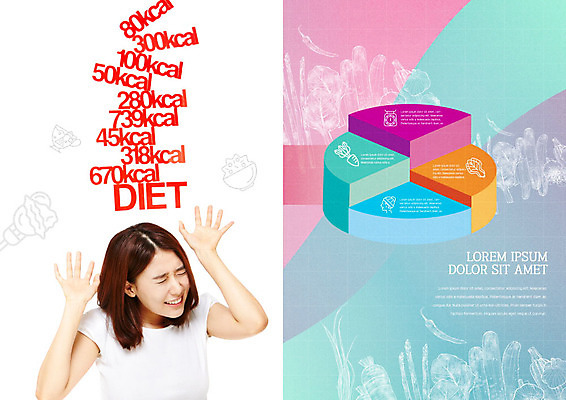 PSD 템플릿 표지디자인 북디자인 출판디자인 여자 내지 리플렛 몸매관리 다이어트 북커버 그래프 건강 한명 이벤트 팜플렛 20대 성인 컬러풀 뷰티 건강관리 한국인 칼로리 성인여자한명만 이미지템플릿 1 컬러 관리 사람 동양인 청년 여자한명만 성인여자만 파일형식