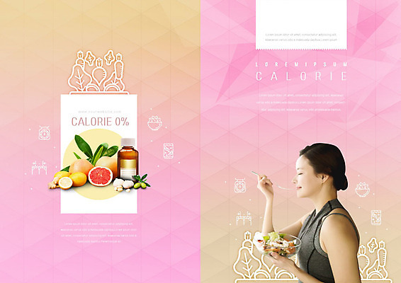PSD 템플릿 표지디자인 북디자인 출판디자인 여자 표지 리플렛 분홍색 몸매관리 다이어트 채소 북커버 과일 건강 한명 이벤트 팜플렛 성인 30대 뷰티 건강관리 샐러드 한국인 칼로리 성인여자한명만 이미지템플릿 1 음식 컬러 관리 사람 동양인 장년 여자한명만 성인여자만 파일형식