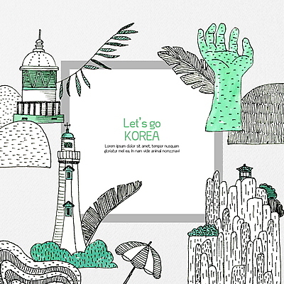 PSD 여행 일러스트 프레임 한국 등대 사람없음 관광지 귀여움 파라솔 국내여행 내연산 랜드마크 민트색 포항 프레임일러스트 호미곶 국내일러스트 아시아 컬러 컨셉 산 경상북도 파일형식