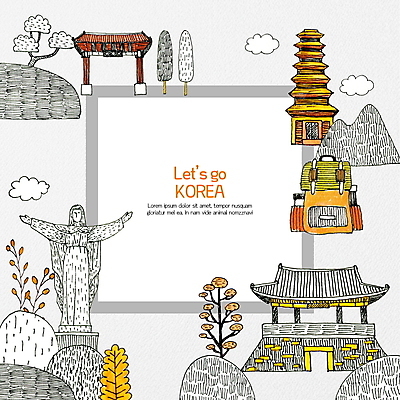 PSD 나무 여행 일러스트 산 프레임 한국 사람없음 관광지 노란색 성당 귀여움 주황색 국내여행 랜드마크 성지 제천 프레임일러스트 박달재 국내일러스트 식물 아시아 컬러 컨셉 종교건축 충청북도 파일형식