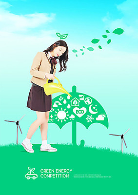 전신 PSD 편집이미지 사계절 여자 교육 하늘색 청소년 고등학생 한명 서기 사람 옆모습 10대 초록색 자연보호 그린캠페인 물뿌리개 한국인 풍차 그린에너지 물주기 친환경 그라데이션 공모전 수력 에듀 십대여자한명만 카피스페이스 필환경 스쿨팩 고등교육 이미지편집 1 학생 계절 캠페인 뷰포인트 컬러 모션 자연 동양인 파란색 환경 공백 에너지 보호 에듀케이션 여자한명만 십대여자만 파일형식