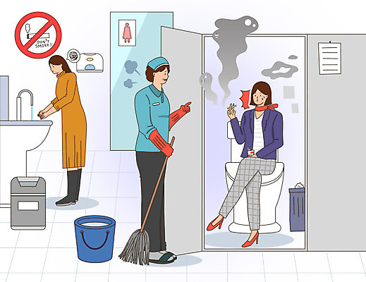 PSD 여자 남자 일러스트 흡연 담배 건강 사람 성인 세명 문 쓰레기통 연기 빗자루 물통 세면대 화장실 금연 청소부 금연구역 양변기 여자화장실 흡연금지 엄격한 성인만 국내일러스트 직업 캠페인 금지 청소도구 사회이슈 제한구역 파일형식