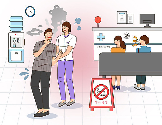 PSD 여자 남자 시계 의자 일러스트 흡연 담배 건강 병원 사람 여러명 성인 컴퓨터 소파 모니터 간호사 연기 프런트 알림 금연 금연구역 정수기 흡연금지 엄격한 성인만 국내일러스트 캠페인 가구 다수 의학 전자제품 의료진 금지 사회이슈 제한구역 파일형식