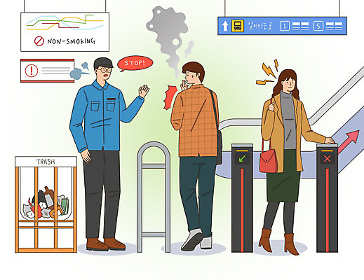 PSD 여자 남자 일러스트 출입구 흡연 담배 건강 사람 성인 세명 쓰레기통 표지판 연기 전철 알림 금연 에스컬레이터 금연구역 지하철노선도 흡연금지 역무원 엄격한 성인만 국내일러스트 직업 육상교통 캠페인 대중교통 알림판 금지 사회이슈 노선도 제한구역 파일형식
