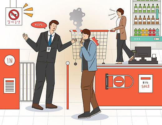 PSD 여자 남자 음료 일러스트 출입구 주류 흡연 담배 건강 사람 성인 세명 카트 연기 계산대 고객 직원 금연 마트 냉장고 금연구역 흡연금지 엄격한 성인만 국내일러스트 캠페인 상점 가전제품 금지 사회이슈 제한구역 파일형식