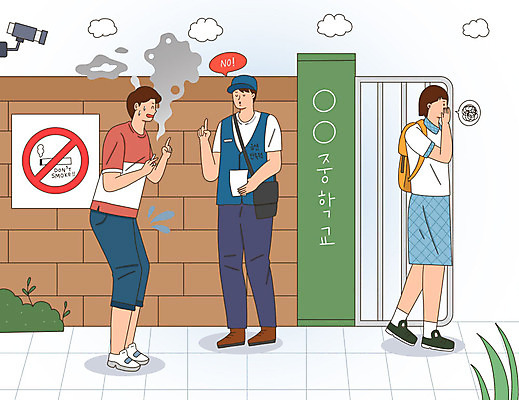 PSD 구름 학생 여자 남자 일러스트 학교 흡연 담배 건강 사람 성인 세명 담장 연기 금연 중학교 감시카메라 금연구역 단속 흡연금지 엄격한 성인만 국내일러스트 자연요소 교육 캠페인 카메라 금지 사회이슈 제한구역 파일형식