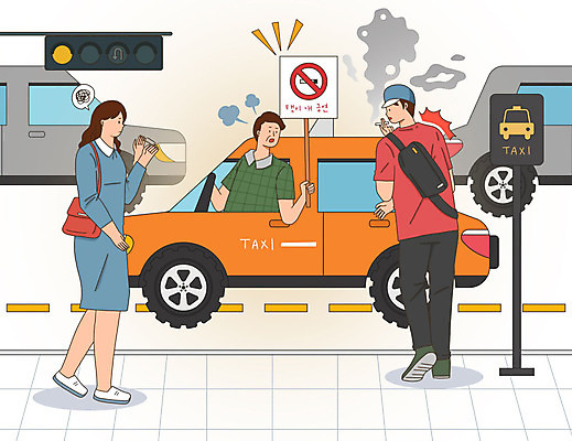 PSD 여자 남자 도로 일러스트 승용차 흡연 담배 건강 사람 성인 세명 연기 신호등 택시 금연 금연구역 택시기사 택시승강장 흡연금지 엄격한 성인만 국내일러스트 길 캠페인 교통시설 자동차 금지 운전사 역 사회이슈 제한구역 파일형식