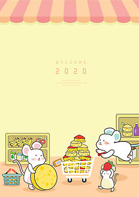 일러스트 치즈 새해 프레임 세마리 사람없음 장보기 노란색 쇼핑카 봄 달력 십이지신 쥐띠 쥐 5월 마트 쥐캐릭터 프레임일러스트 흰쥐 2020년 경자년 국내일러스트 AI파일 계절 컬러 동물캐릭터 유제품 3 쇼핑 상점 카트 날짜 설치류 연도 파일형식 벡터