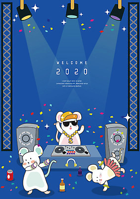 일러스트 조명 새해 프레임 세마리 사람없음 여름 파란색 축제 스피커 달력 십이지신 쥐띠 쥐 즐거움 꽃가루 쥐캐릭터 8월 디제잉 락페스티벌 프레임일러스트 흰쥐 2020년 여름축제 경자년 클래식블루 국내일러스트 AI파일 계절 감정 컬러 동물캐릭터 음향기기 3 날짜 설치류 가루 연도 파일형식 벡터 트랜드컬러 여름_계절