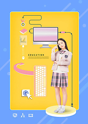 전신 PSD 편집이미지 학생 여학생 여자 교육 교복 생각 청소년 여고생 한명 서기 사람 옆모습 10대 파란색 노란색 모니터 십대라이프스타일 한국인 키보드 청소년교육 즐거움 커서 에듀 십대여자한명만 카피스페이스 스쿨팩 고등교육 이미지편집 1 라이프스타일 옷 감정 뷰포인트 컬러 모션 고등학생 동양인 컴퓨터 공백 에듀케이션 여자한명만 십대여자만 파일형식