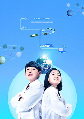 PSD 편집이미지 학생 여학생 여자 교육 남자 별 지구 남학생 과학 중학생 청소년 실험 서기 사람 상반신 두명 옆모습 10대 파란색 우주 십대라이프스타일 한국인 올려보기 실험복 청소년교육 즐거움 여중생 에듀 십대만 카피스페이스 스쿨팩 남중생 이미지편집 자연요소 라이프스타일 감정 뷰포인트 컬러 모션 동양인 공백 가운 에듀케이션 파일형식