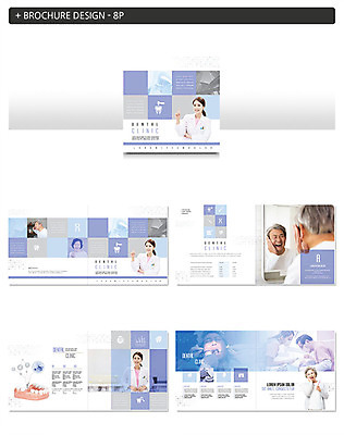 템플릿 여자 할아버지 노년 남자 ZIP 할머니 중년 50대 의학 건강 치과 팜플렛 여러명 성인 초록색 30대 한국인 60대 치과의사 70대 치과진료 인디자인 INDD 이미지템플릿 컬러 다수 병원 사람 동양인 장년 진료 의사 파일형식